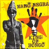 King of Bongo (1991)